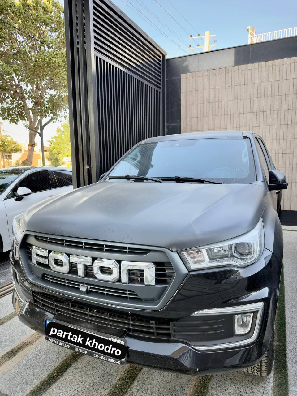  فوتون G7